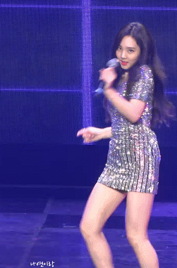 임나연이 은근히 섹시한 이유 | 인스티즈