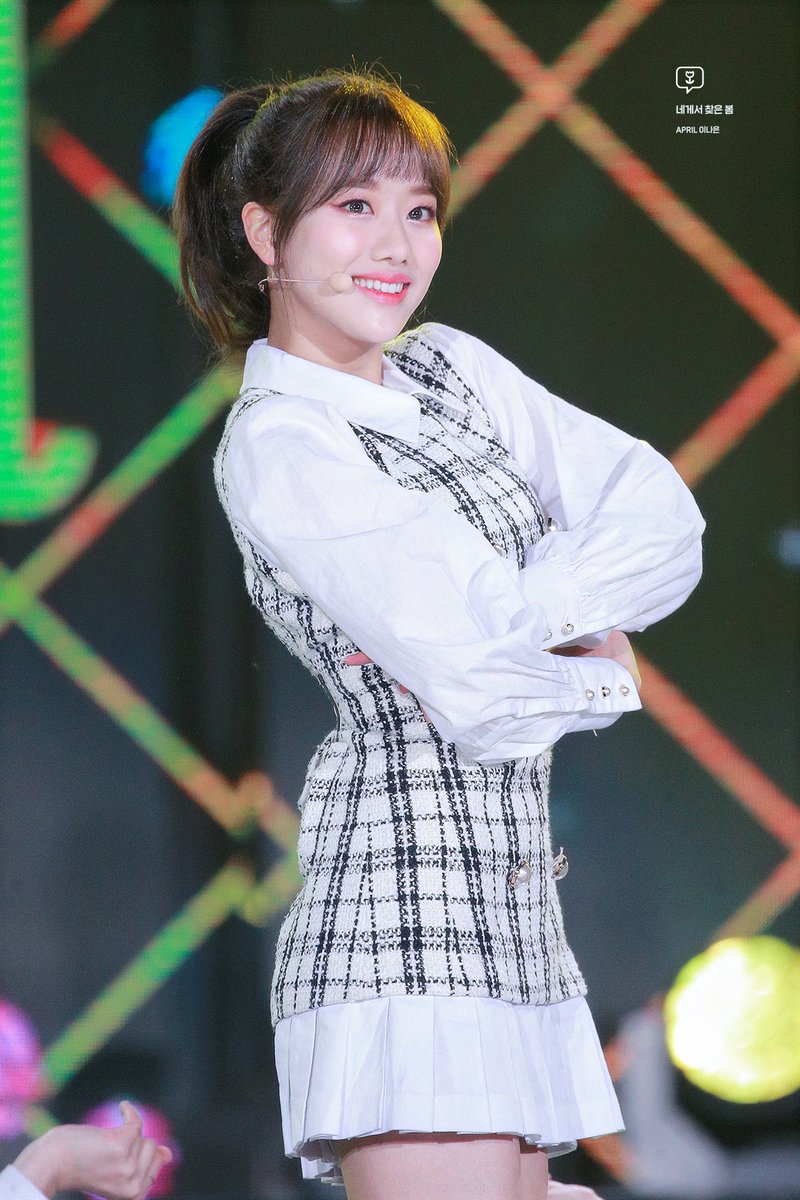 상큼하게 이쁜 에이프릴 이나은.jpgif | 인스티즈