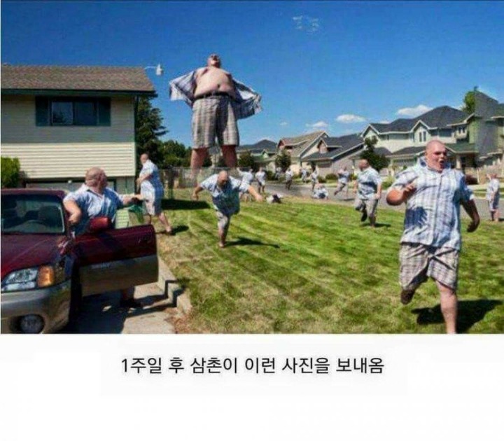 포토샵을 배운 삼촌.JPG | 인스티즈