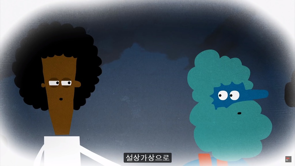 초고난이도 논리 테스트8: 다리 건너기.jpg | 인스티즈