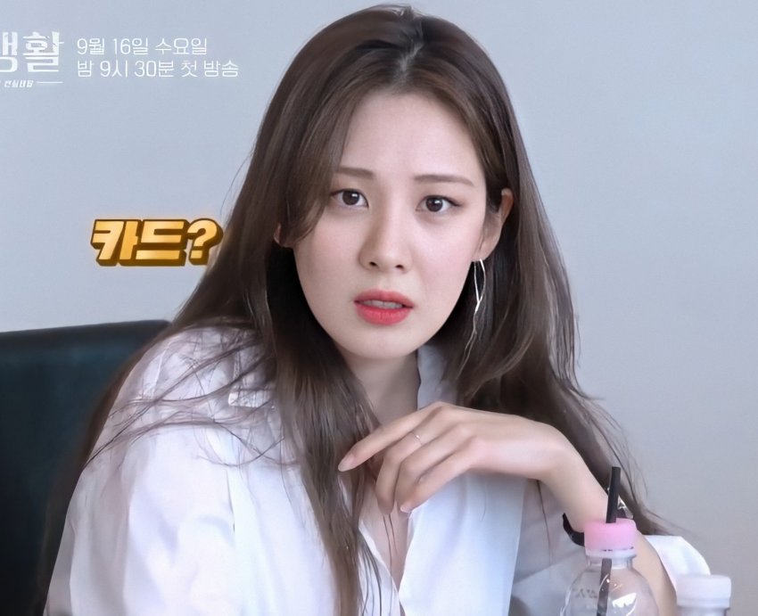 99B575355F4021BE068C6E