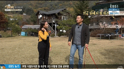 강형욱 : 놀고싶을때 못놀면 저렇게되죠.JPGIF | 인스티즈