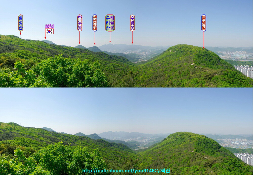 등산로 조망점 이미지