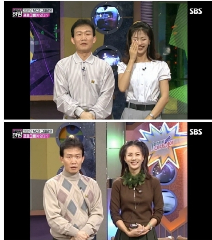 20년동안 한번도 녹화에 빠지지 않고 1000회를 다 채운 mc들.jpg | 인스티즈