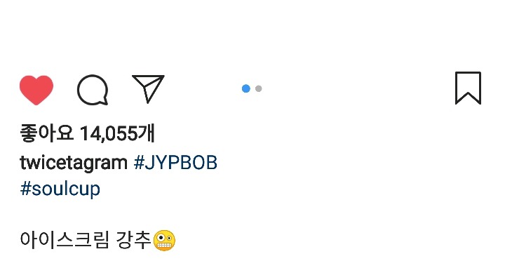 트와이스 인스타그램 | 인스티즈
