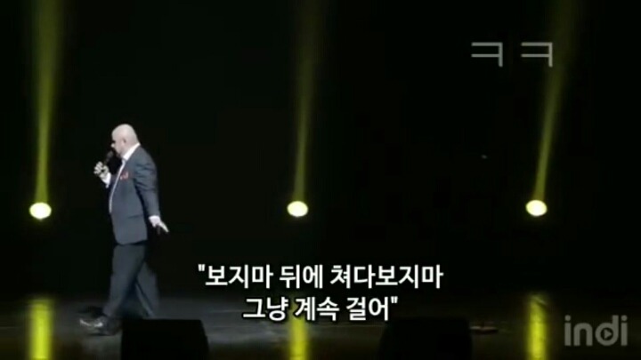 서양 공포영화와 아시안공포영화의 차이점 | 인스티즈