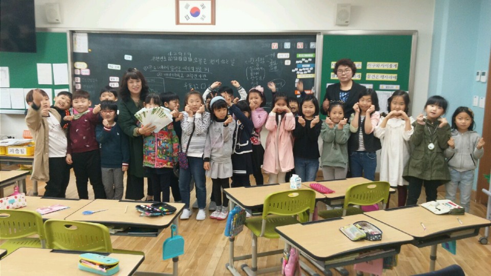 대구대실초등학교 이미지