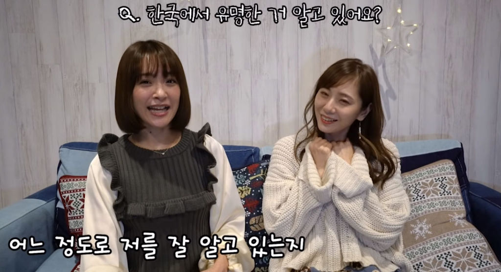 아사미 유마 : 한국에서 많이 유명한가요? | 인스티즈