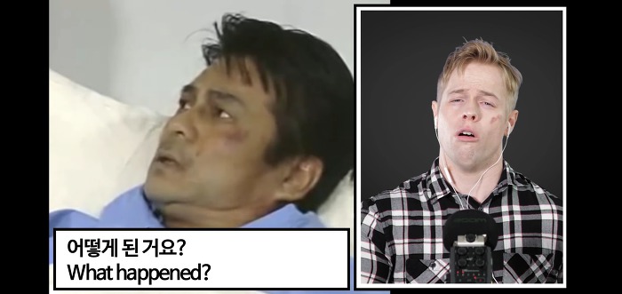 전설의 명장면 영어로 더빙한 올리버쌤ㅋㅋㅋㅋㅋㅋ | 인스티즈