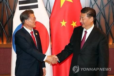 11/11 한중정상회담 | 인스티즈