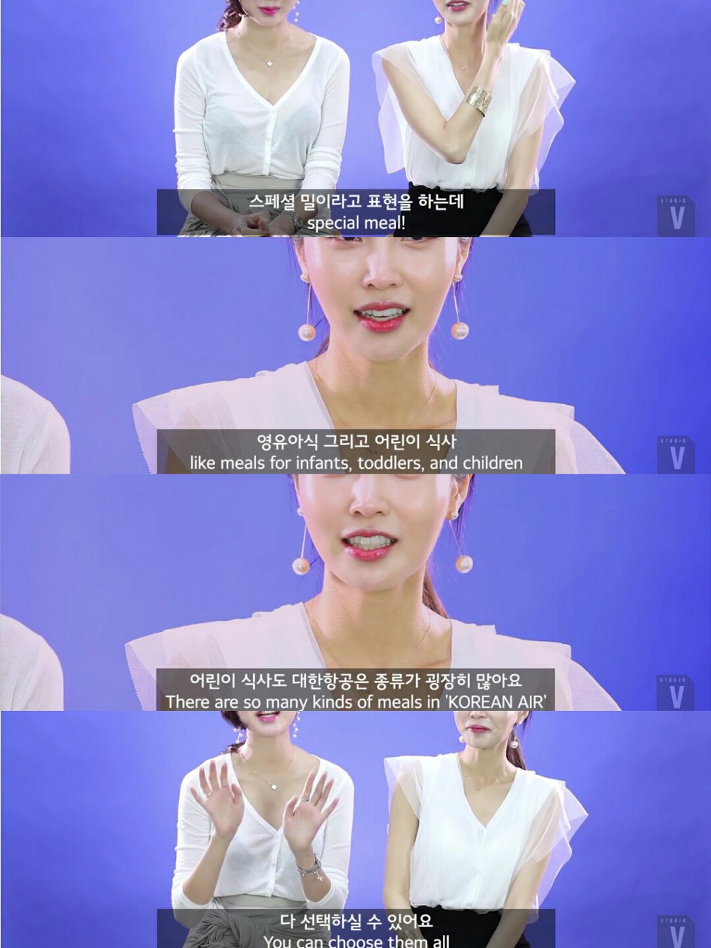 승무원이 전파해주는 꿀팁들(feat.이런 말 하면 승무원들 진짜 안 좋아할텐데) | 인스티즈