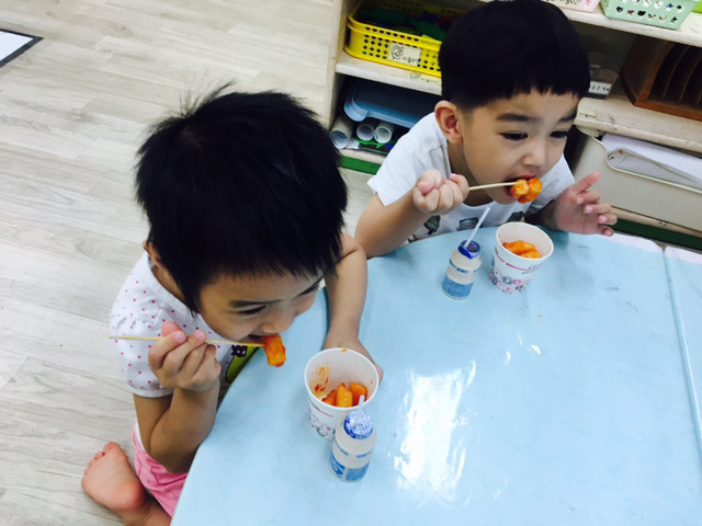 광이명이 이미지