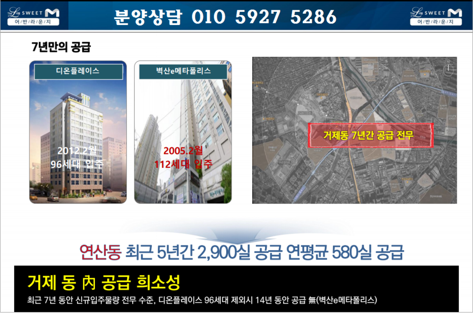 어반라운지 이미지
