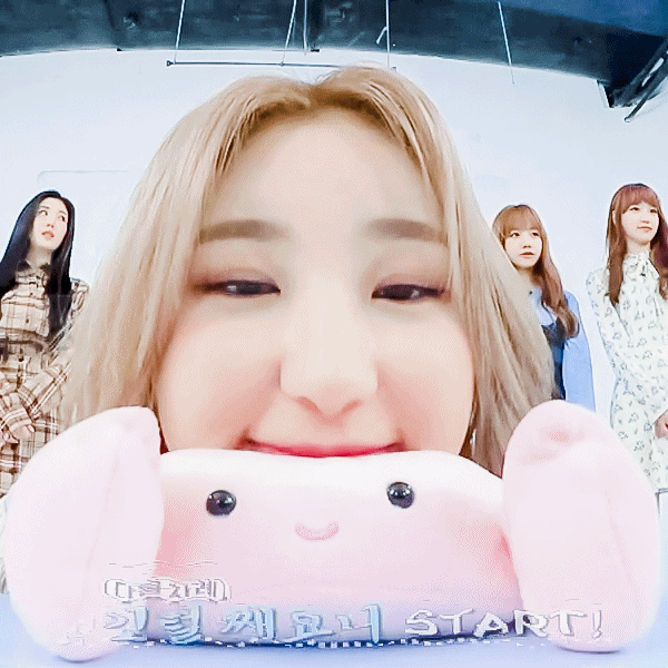 아이즈원 이채연의 꿈과 희망.gif | 인스티즈