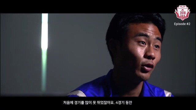 보고있나요? 당신들이 버렸던 선수가 이렇게 돌아왔습니다.jpg | 인스티즈