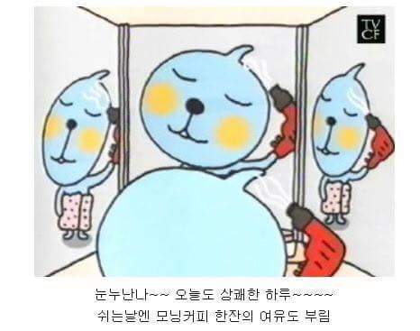 서로 이해 못하는 관계 | 인스티즈