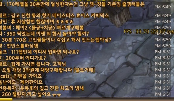 킹나무 근황 | 인스티즈