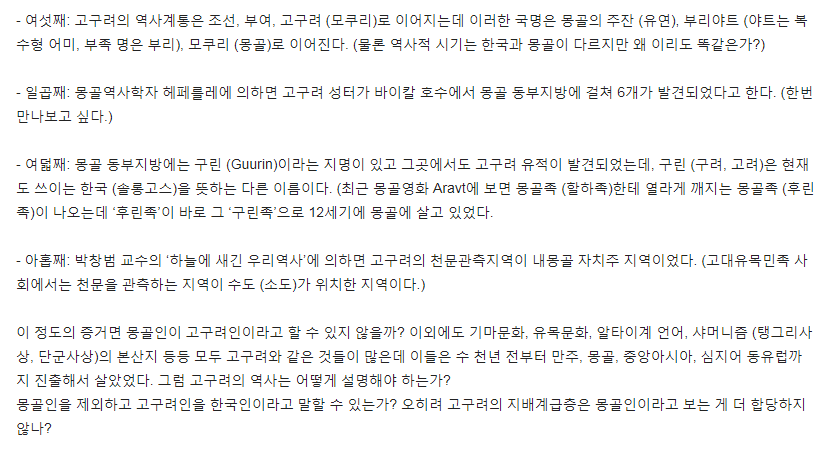무지개나라 이미지