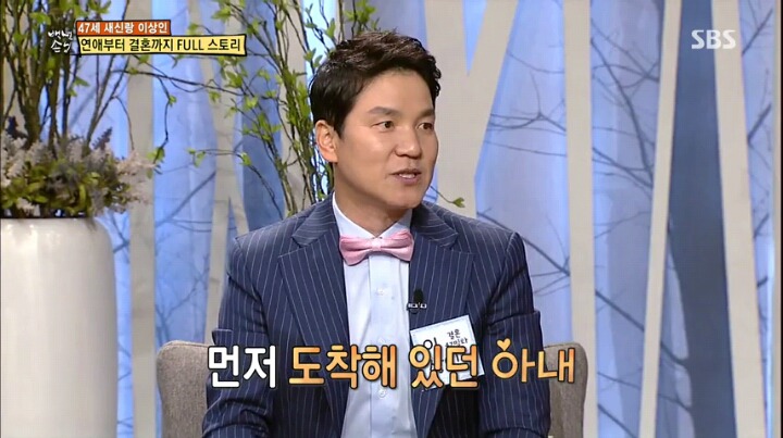 영화와도 같은 이상인의 러브 스토리 | 인스티즈