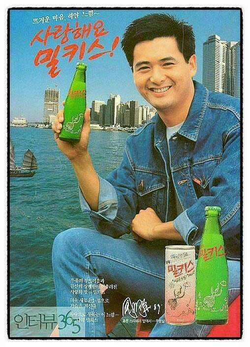 광고 이미지
