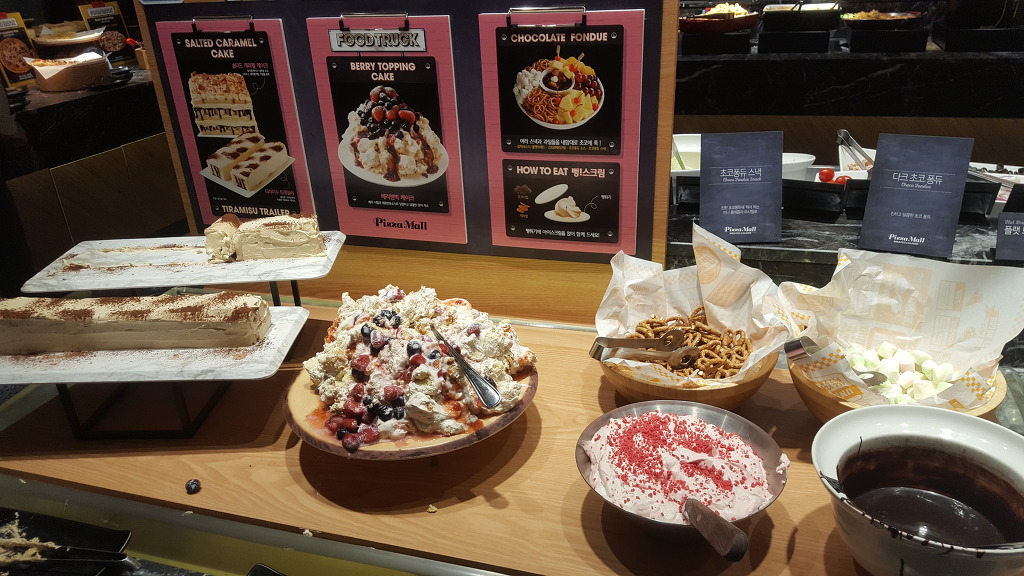 14900원 피자뷔페 | 인스티즈