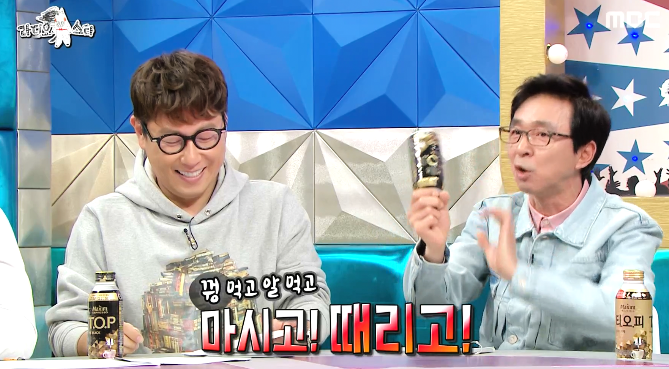 장난치다가 김구라한테 제대로 역습당하는 김국진.jpg | 인스티즈