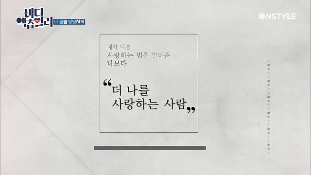 전신탈모증 윤사비나씨가 생각하는 아름다움.jpg | 인스티즈