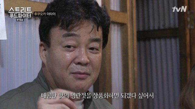 해외로 나간 한국음식들 사이에서 최고의 아웃풋 중 하나.jpg | 인스티즈