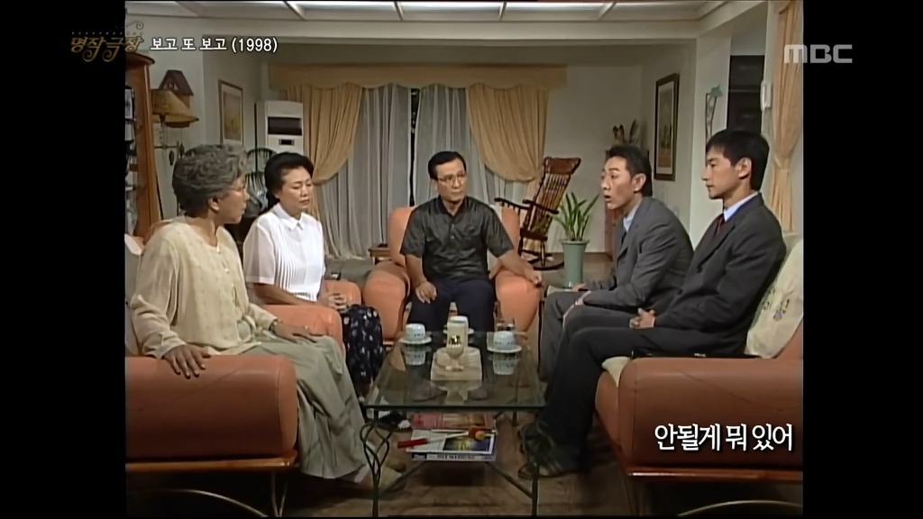 [보고또보고-3] 서로 자기도 결혼하겠다며 난리난 형제 자매.jpg | 인스티즈