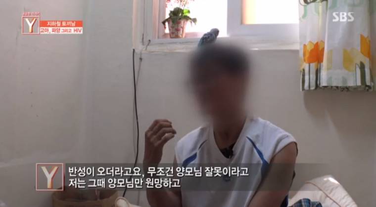 지하철 토끼남의 사연 | 인스티즈