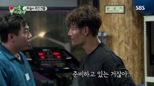 복근 운동을 해야 하는 이유.jpg | 인스티즈