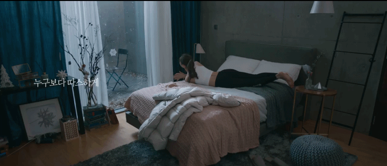 레깅스입은 연느님.gif | 인스티즈
