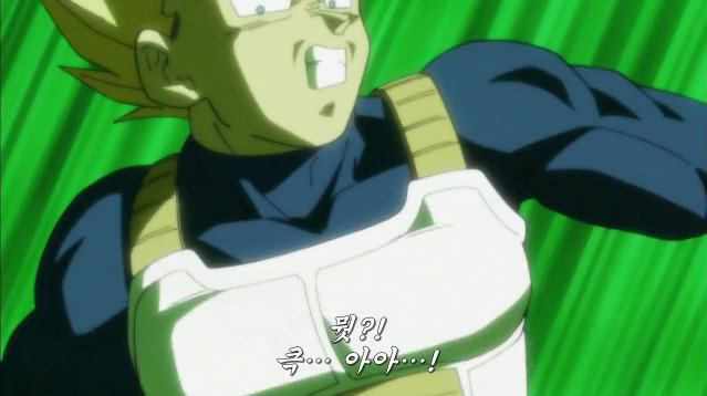 무천도사 최후의 마봉파(feat.베지터) | 인스티즈