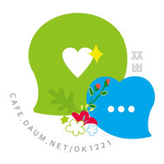 생리를 자궁이 임신을 기다리다가 임신을 하지 못해 실패한 것이라고 배우는 건 철저히 가부장적, 남성중심적 사고이다 | 인스티즈