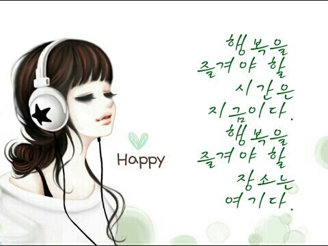 다님 이미지