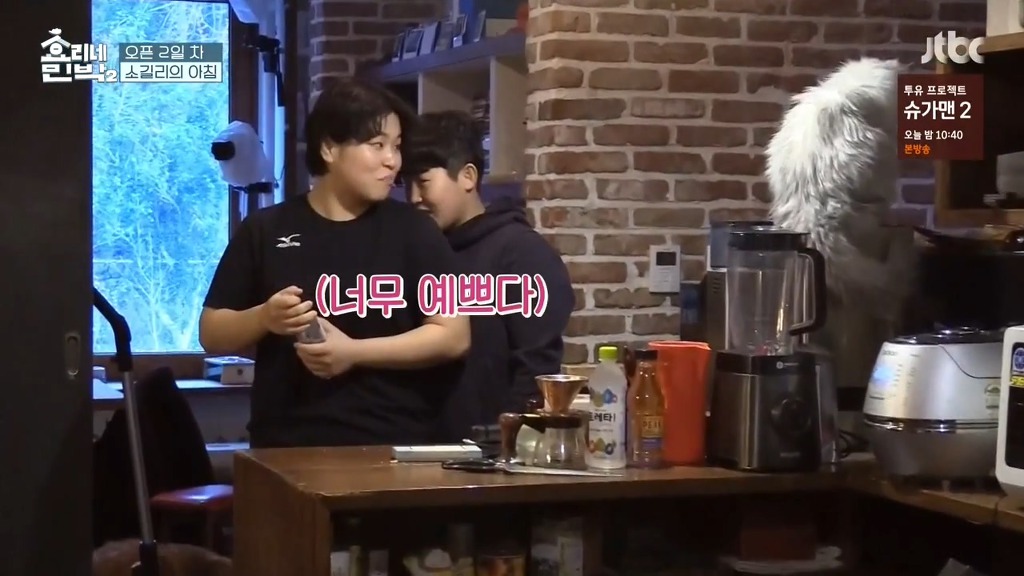 [효리네민박2] 윤아 미모보고 감탄하는 손님들.jpgif | 인스티즈