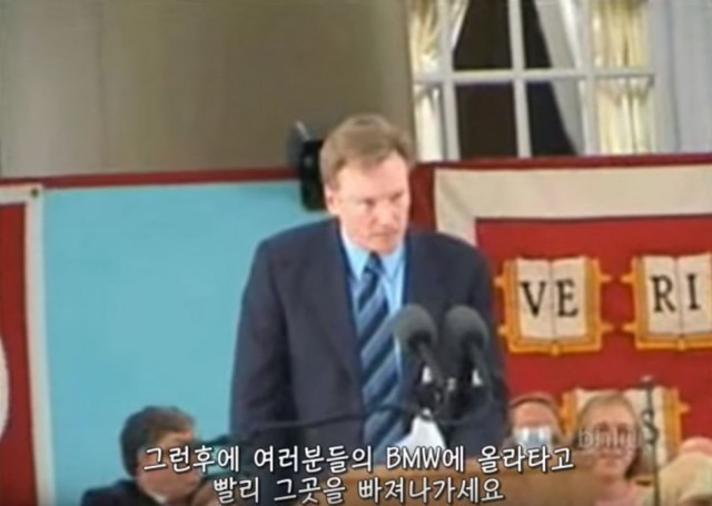 하버드대학을 졸업하면 생기는일 | 인스티즈