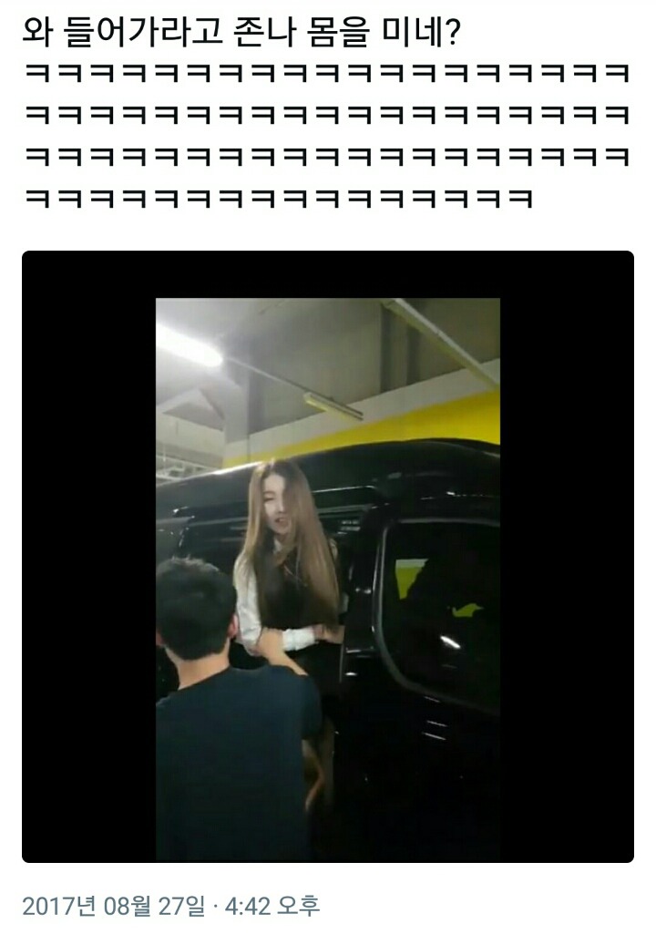 노답 소속사ㅅㅂㅅㅂㅅㅂㅅㅂ | 인스티즈