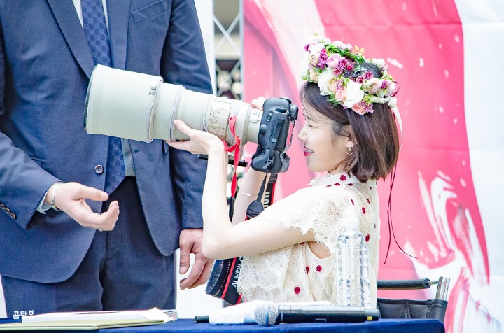 대포든 아이유.jpg | 인스티즈