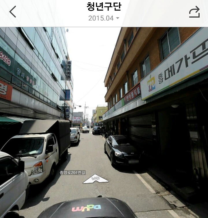 전시행정이라고 느껴지는 대전 골목식당 | 인스티즈