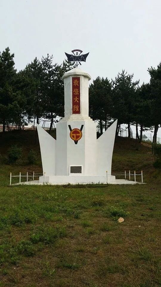 흑룡관 이미지