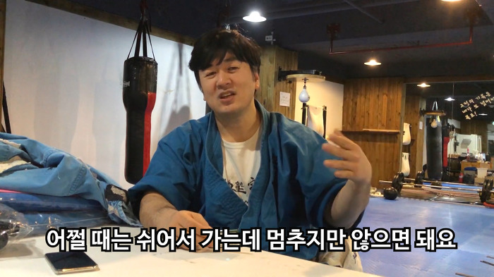 한 무도가가 말하는 열심히란? | 인스티즈