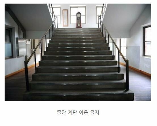 90년대생 학교 문화.jpg | 인스티즈