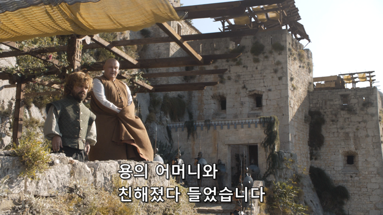 [왕좌의게임] 폭풍의 딸 67화 | 인스티즈
