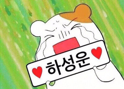 뭉게뭉게 이미지