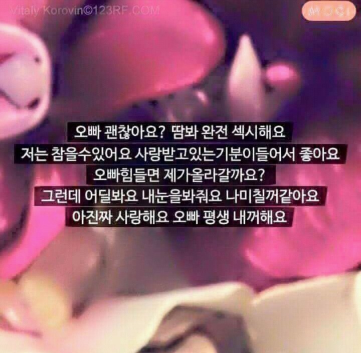 전설의 성욕 감퇴 3대장 jpg | 인스티즈