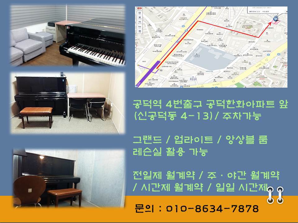 업라이트 이미지