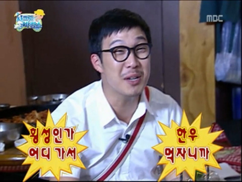 ???... 이럴거면 차라리 몇백만원 갖고 오라 그러지!!! | 인스티즈