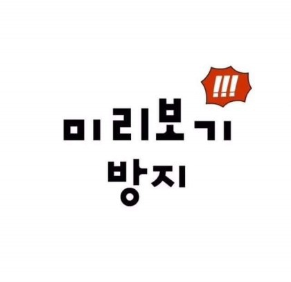 힙합 곡 피처링&듀엣 잘하는 여성가수 셋 | 인스티즈