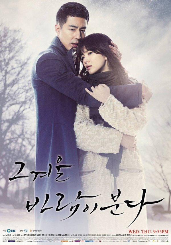곧 방영될 정유미 이광수 주연의 라이브가 기대되는 이유 | 인스티즈